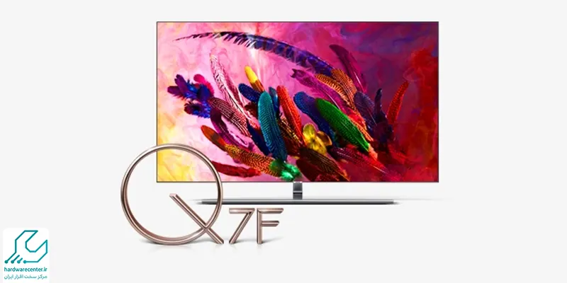 تلویزیون سامسونگ Q7F