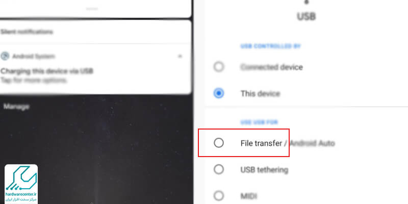 اتصال اینترنت گوشی سامسونگ به کامپیوتر از طریق کابل USB