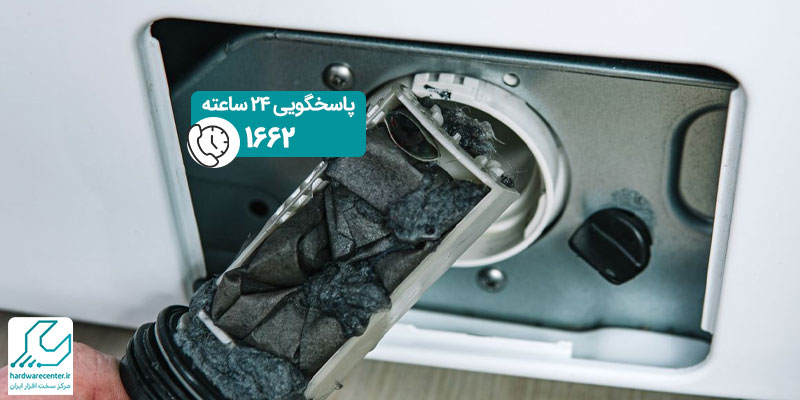 تخلیه نکردن لباسشویی سامسونگ