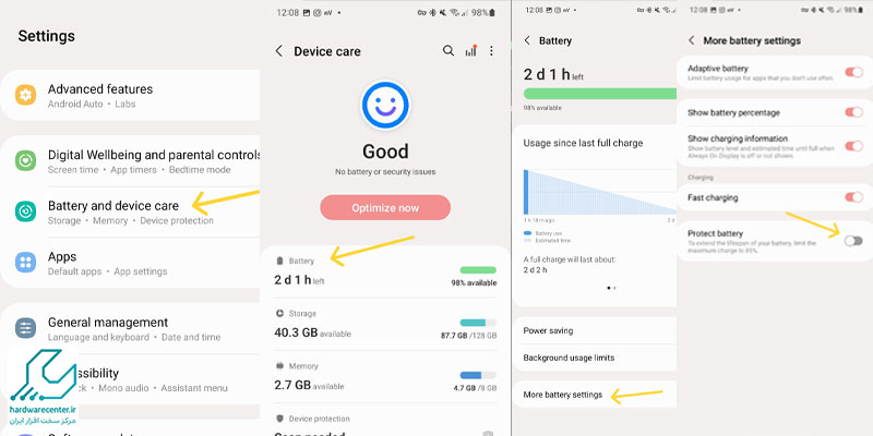 آموزش-فعال-سازی-قابلیت-Protect-Battery