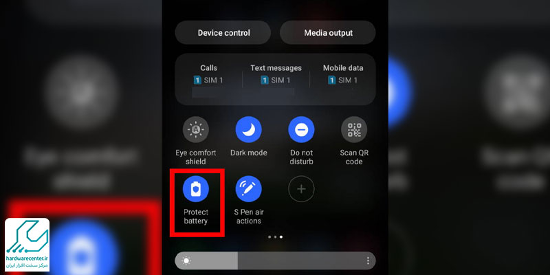 تاثیر قابلیت Protect battery در افزایش عمر مفید باتری