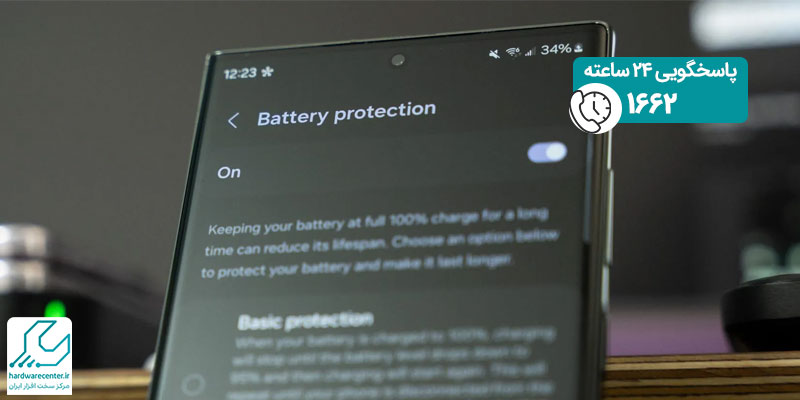 قابلیت-Protect-Battery-در-گوشی‌-های-سامسونگ-چیست؟