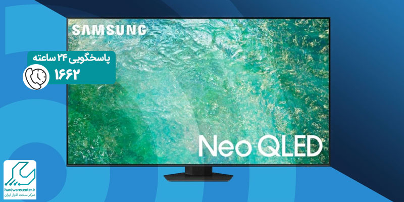 تلویزیون‌ های Neo QLED سامسونگ