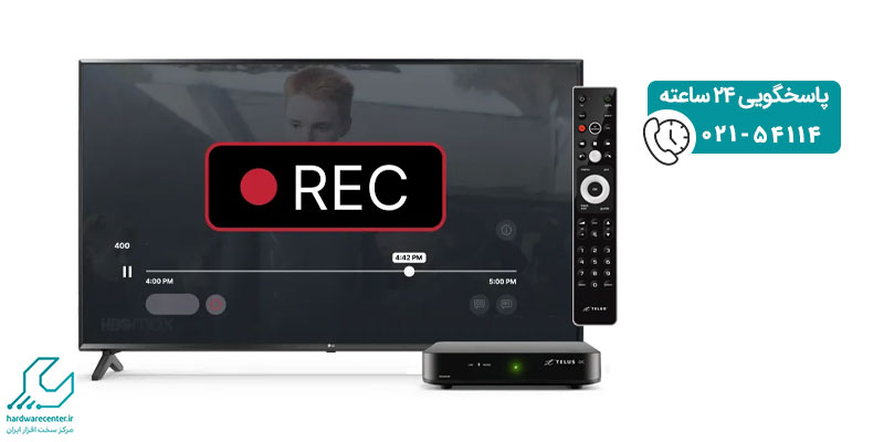 قابلیت PVR در تلویزیون سامسونگ